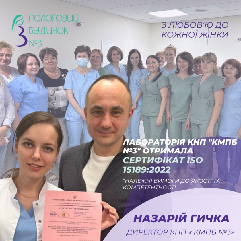 изображение_viber_2024-11-20_15-45-42-730
